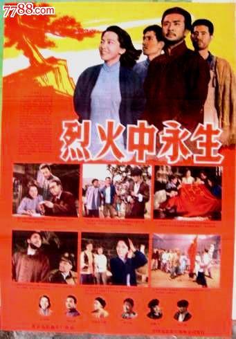 办假的威尔士斯旺西大学文凭毕业证